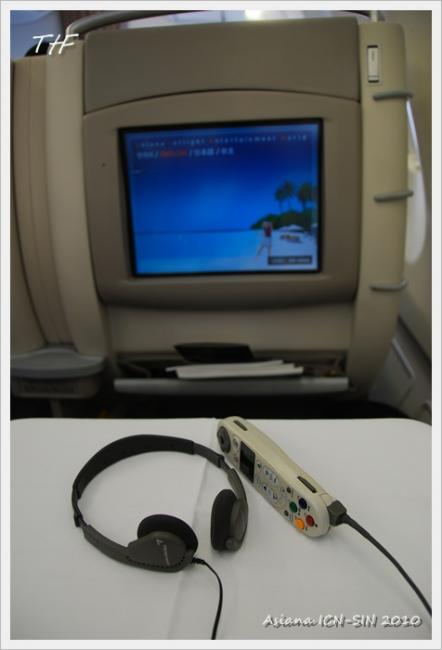 ICN-SIN013.JPG